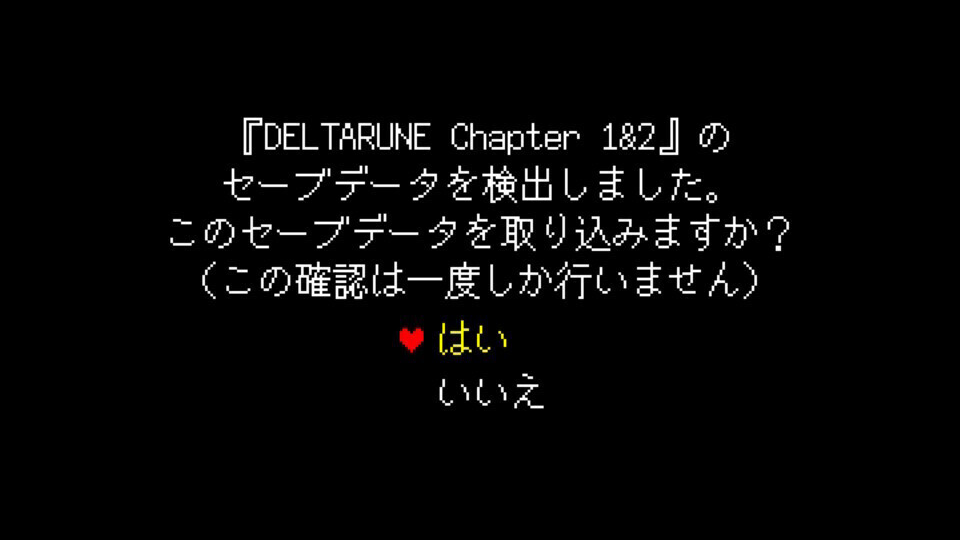 Screenshot showing the Import Demo feature